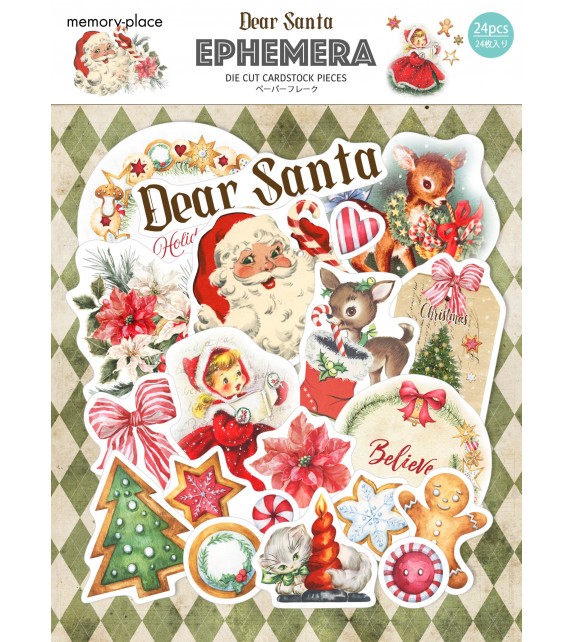 Memory Place - Dear Santa Collection - Ephemera